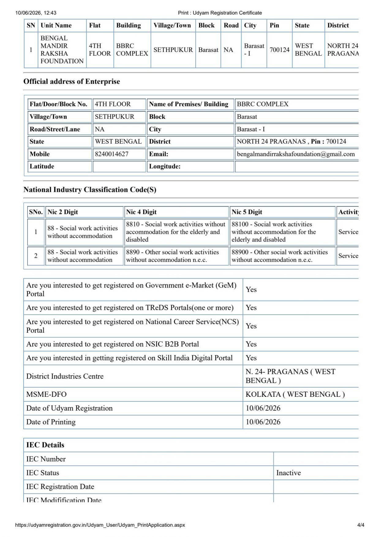 NGO MSME BENGAL PART2